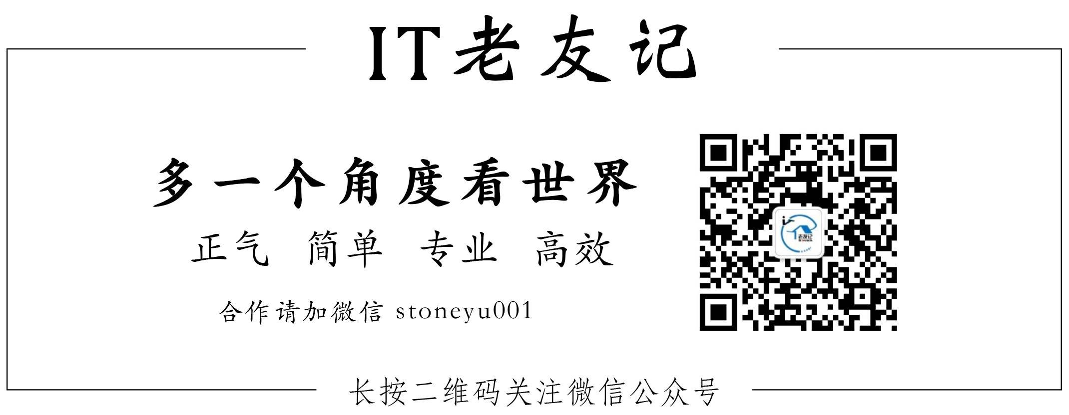 每日e报｜A站B站影视资源被下架顺丰7.4亿建物流无人机基地