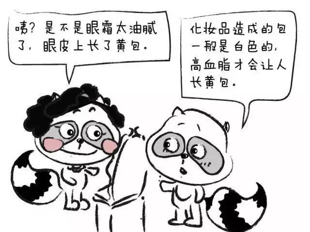 提醒小心这3种病找上门,健康身体出现8个信号一定要重视