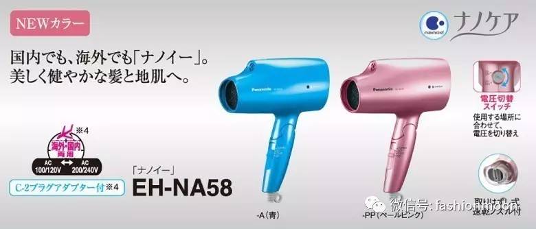 “诚实系”女孩好物推荐手册,1