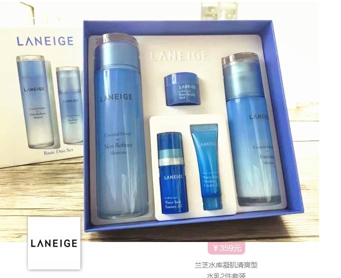 原来“宋宋喜讯”暗藏小心机！这算是前世今生吗？