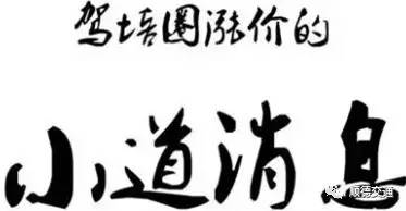 佛山考驾照有新政策吗,佛山考驾照流程及费用标准