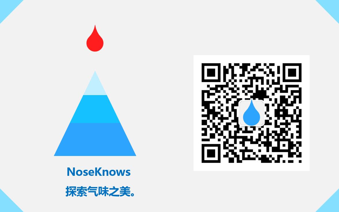 护肤品香精对宝宝的危害大吗,护肤品含有香精孕妇能够用吗