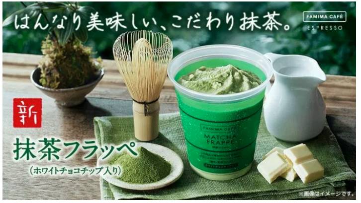 居然被便利店种草了？日本罗森与IceMonster合作款限量发售（内附日本便利店甜品攻略）