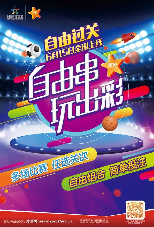 1902年，空调之父改变了人类的生活！这条消息，明天将改变部分芜湖人的生活！