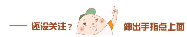 孕期旅行日记孕34周,孕期旅行记录