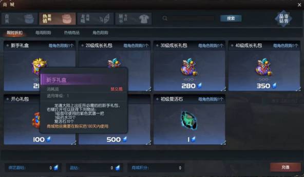 steam比较告捷的网游 (steam必买十大网游)