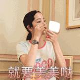 不用美白你也能够白成一道光,显白不化妆也能涂的口红