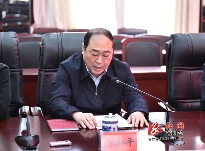 省委第九巡视组向长沙县反馈情况,会同省委巡视组