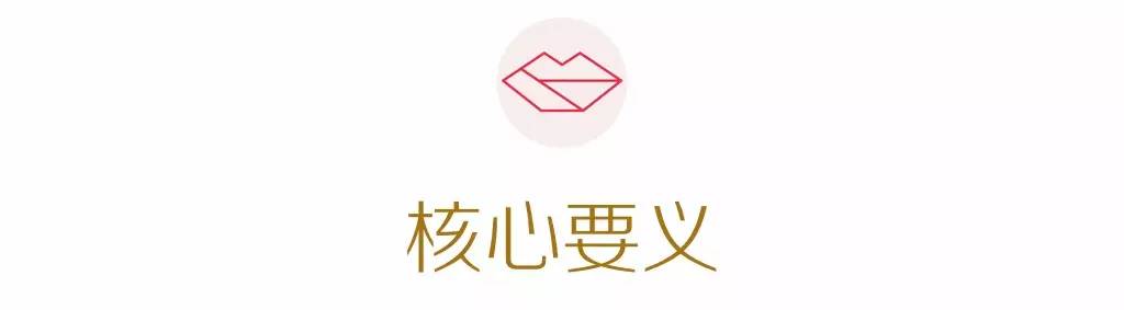 关于护肤油你值得知道的事,关于水你还想知道哪些知识