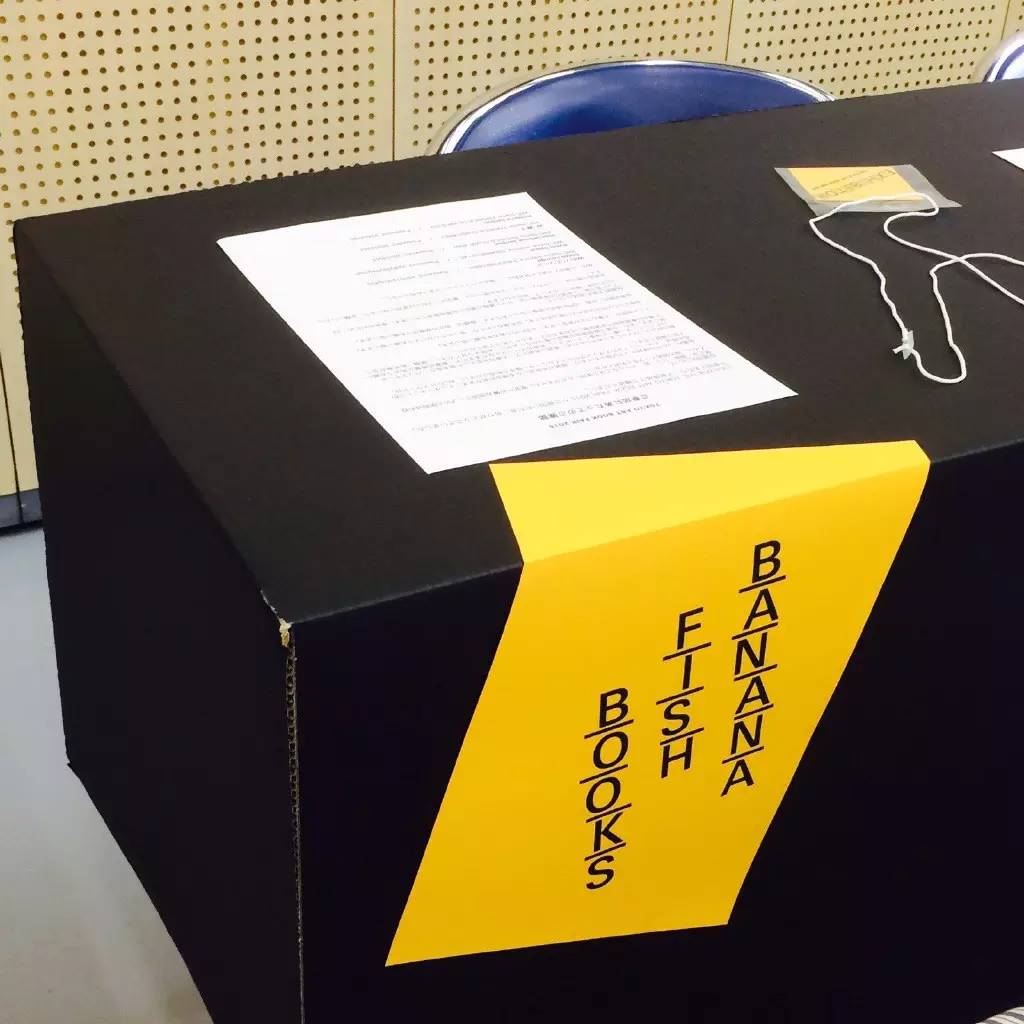 东京国际书展,东京国际书展有哪些