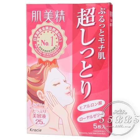 朋友圈推荐一款好用面膜,朋友圈自用款面膜