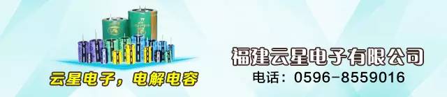 高工led官网,高工led