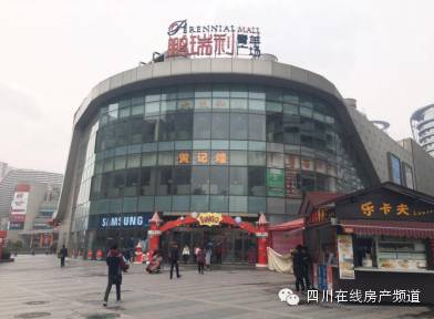 鎴愰兘鍦伴搧鍥涘彿绾夸腑鍧濈珯闄勮繎鎴夸环,鎴愰兘鍦伴搧2鍙疯浆1鍙峰埌涓潩绁ㄤ环