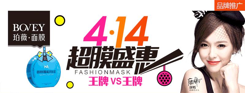 35个35岁以下代理商我要证明我能行