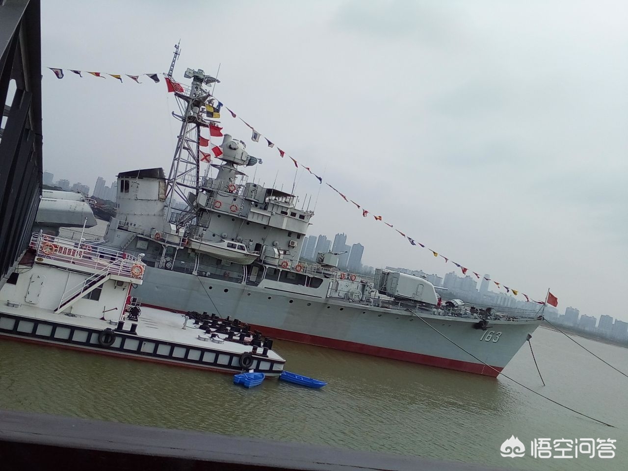 世界上有哪些能够参观的军舰,中国有哪些合法参观的军舰