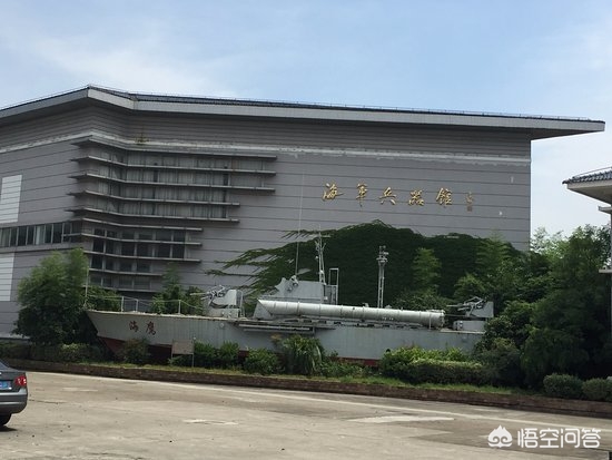 世界上有哪些能够参观的军舰,中国有哪些合法参观的军舰