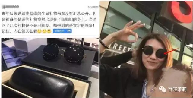 李易峰团队*绑捆**陈伟霆被骂？宋茜接毒剧是公司的锅？当红偶像的经纪人都被撕成肉干了！