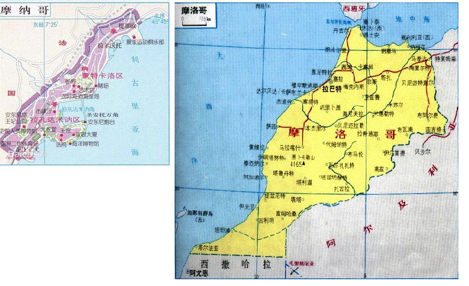 世界上名字极为相近的“兄弟”国，一不小心就替对方背“黑锅”！