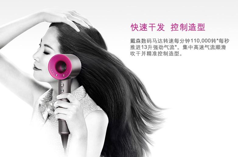 戴森dyson空气净化电风扇,戴森dysonpurifier