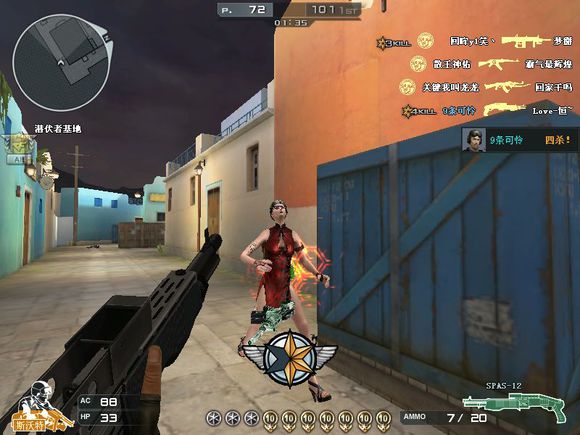 穿越火线十大冷门枪,穿越火线盘点那些绝版英雄级武器