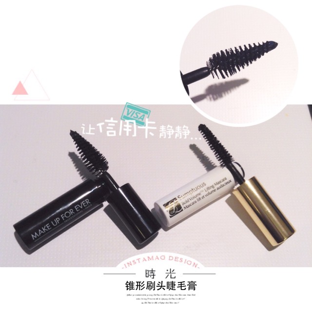 什么睫毛膏最好用根根分明不晕染,合适睫毛少且短的小刷头睫毛膏