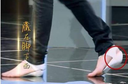 鹿晗踮脚合照,鹿晗踮脚的方法