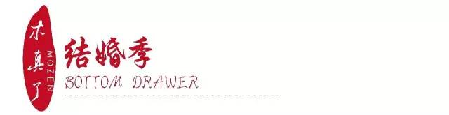 巧娘非遗,巧娘非遗作品走进冬奥村