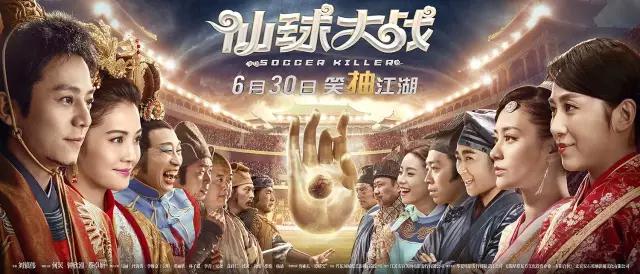 刘镇伟评价最高的电影,采访刘镇伟谈大话西游