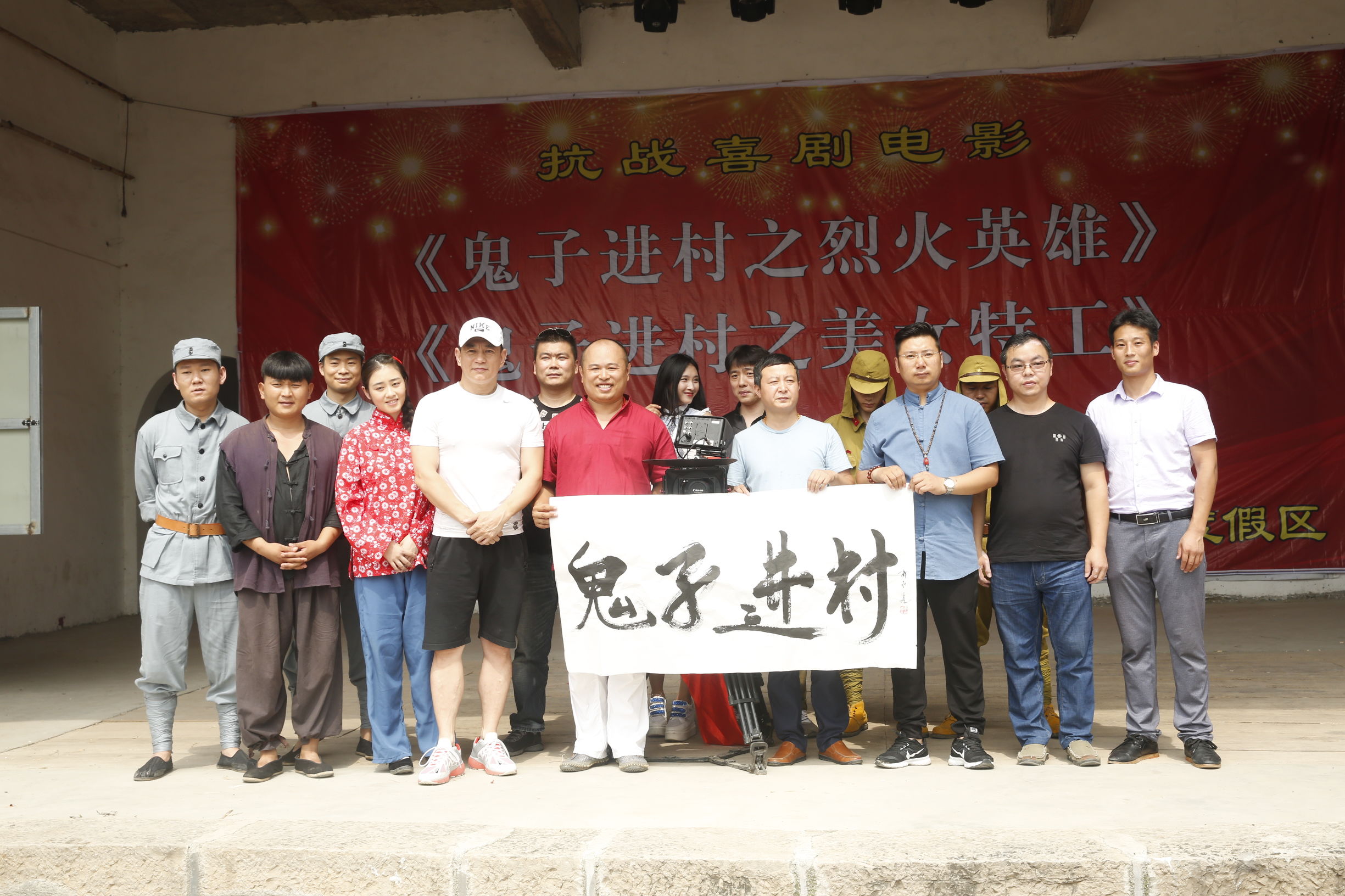 周浩东主演的最新电影,周浩东最近的戏