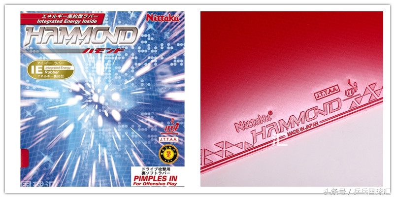 乒乓球拍cr是代表什么,乒乓球拍cr是什么牌子