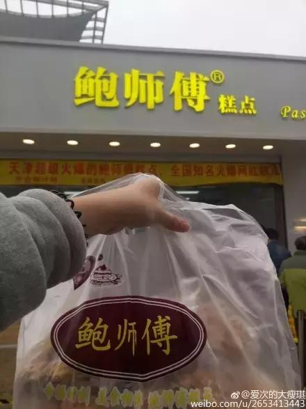 在深圳的网红美食,深圳美食网红打卡地