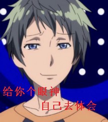 道家丹功实修实证须看《试金石》之仙神再来的释义