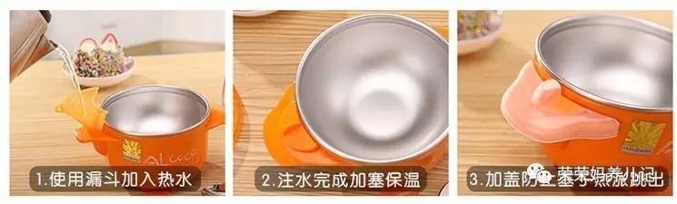 喂一个孩子长大竟然需要用这么多碗？细数各种类型的辅食碗优劣