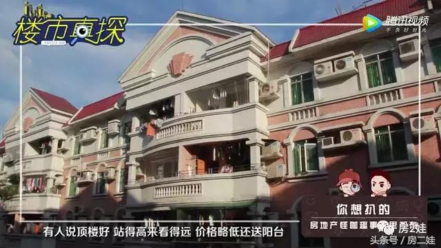 30层楼房的最佳楼层分析,30层楼最好楼层选择