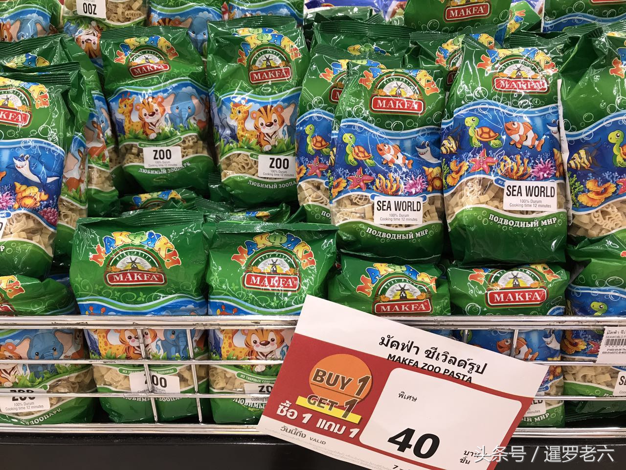 泰国曼谷711零食,泰国超市买什么零食