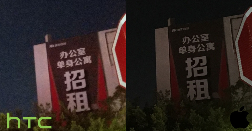 htcu1000评测,htcu11和u11+选哪个