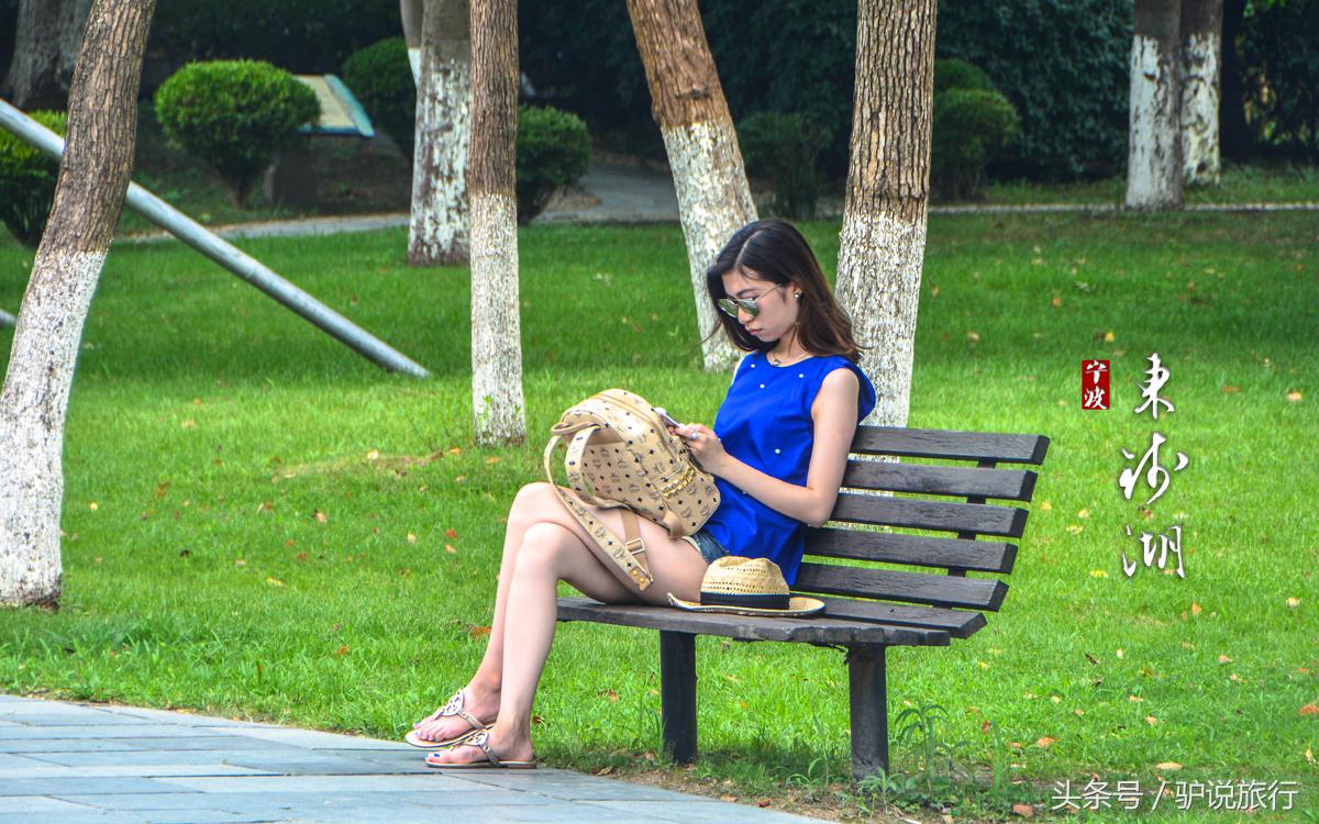 阿拉宁波历史底蕴,浙江第一大淡水湖西湖