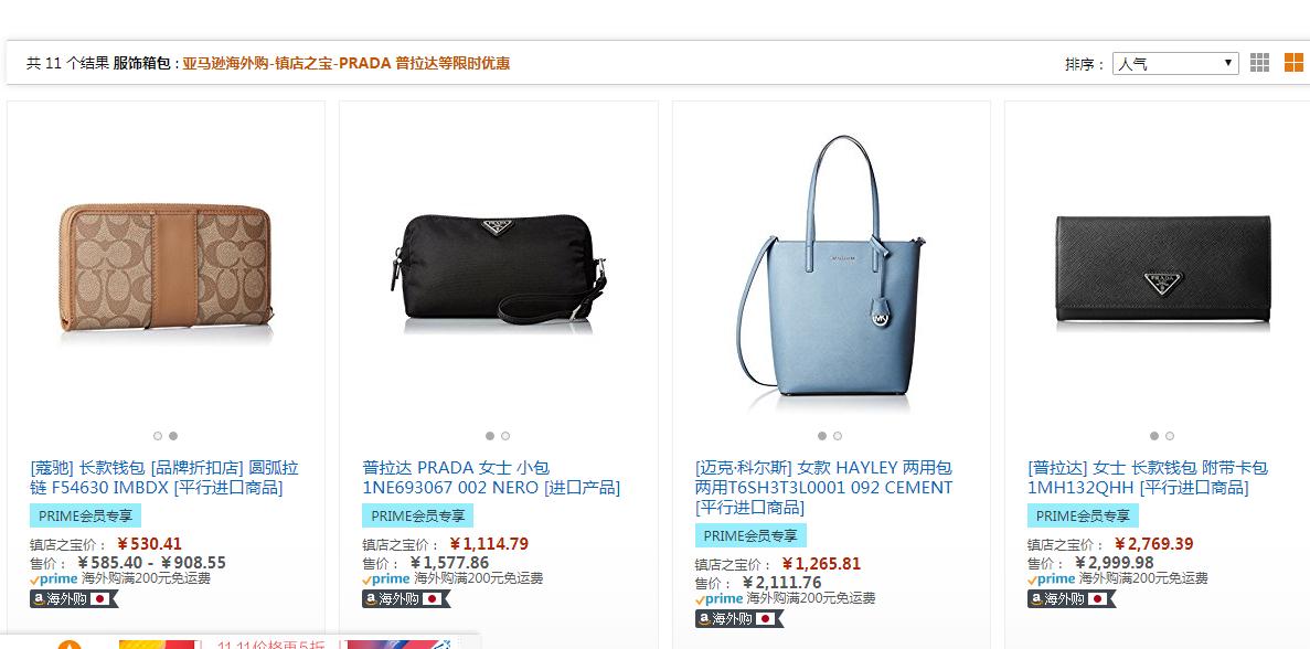 送给妈妈的大惊喜礼物,送给妈妈意外惊喜礼物