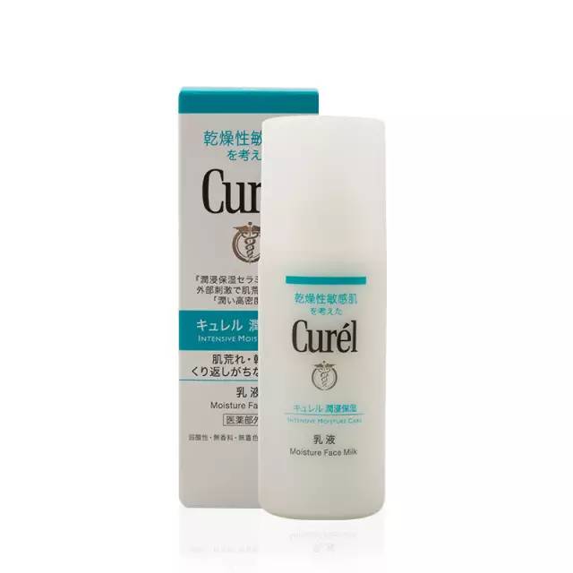 夏天用哪款乳液好用,哪款乳液能够提亮