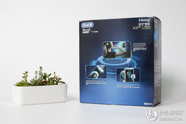最新款电动感知牙刷测评,智能牙刷现在哪一款最好用