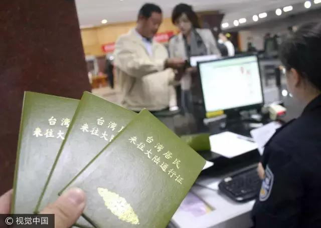 喜大普奔！本月起降价啦，办护照少交40元，重点是能够不排队！