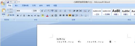 word页码乱码怎么恢复正常,word文件wps打开乱码如何解决