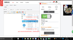 灏忔柊airpro2019,2018灏忔柊airpro