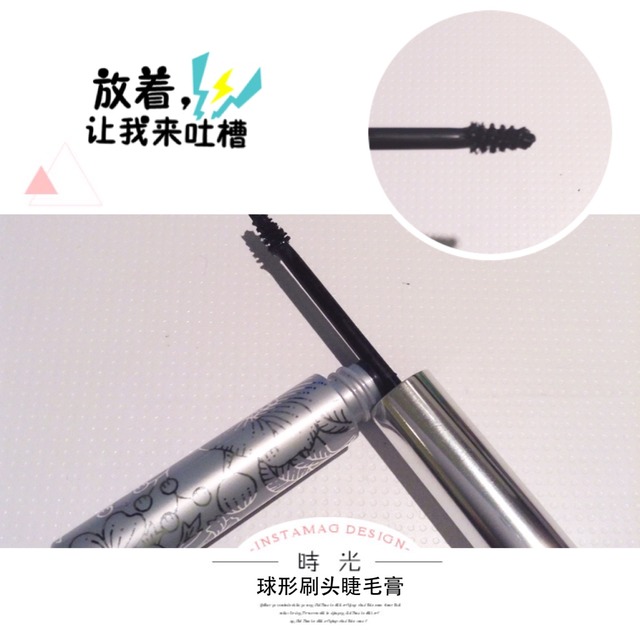 什么睫毛膏最好用根根分明不晕染,合适睫毛少且短的小刷头睫毛膏