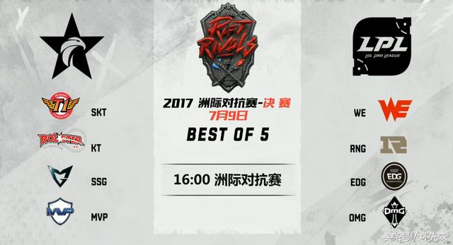 lpl为啥那么多喷子 (lpl喷子有多严重)