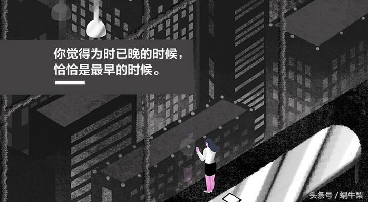 咪蒙声明最新消息,咪蒙回归穿衣搭配