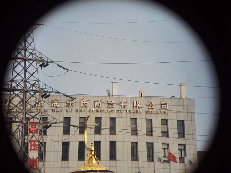 云光熊猫望远镜评测,云光熊猫与熊猫望远镜的区别