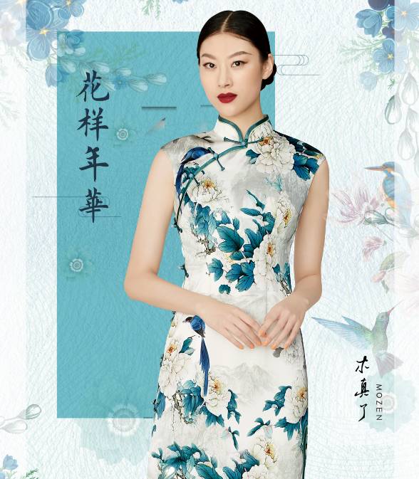 巧娘非遗,巧娘非遗作品走进冬奥村