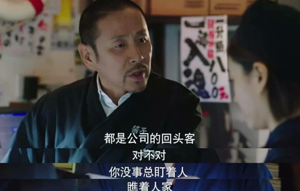 陈道明我的前半生感情戏,我的前半生黄磊陈道明