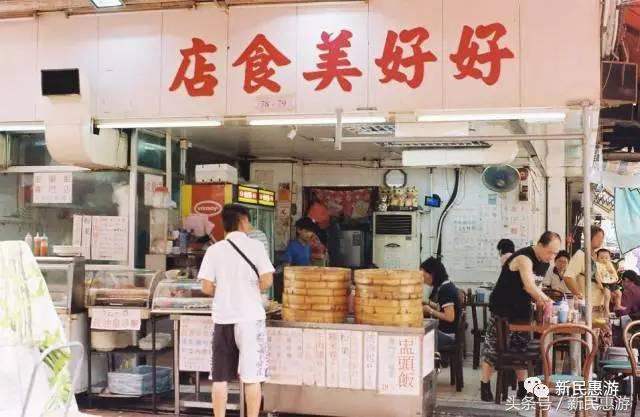 元朗最值得去的地方,元朗特色